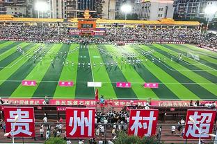 董老厮：国足主场应该放在西藏，让泰国队感受高原主场？
